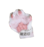 いちご嬢＆タルト氏（個別スタンプ：8）