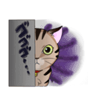 キジトラ猫ふーちゃんスタンプ（個別スタンプ：12）