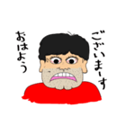 イラヅマくん（個別スタンプ：1）