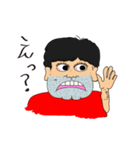 イラヅマくん（個別スタンプ：8）