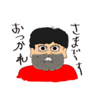 イラヅマくん（個別スタンプ：9）