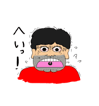 イラヅマくん（個別スタンプ：10）