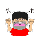 イラヅマくん（個別スタンプ：25）