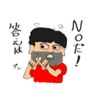 イラヅマくん（個別スタンプ：26）