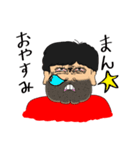 イラヅマくん（個別スタンプ：27）