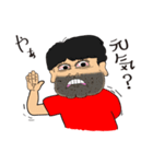 イラヅマくん（個別スタンプ：32）
