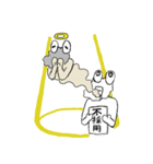 カキくんスタンプ03（個別スタンプ：4）
