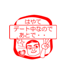 はやてですが！（個別スタンプ：13）