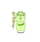 感情豊かなかっぱちゃん（個別スタンプ：1）
