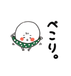プヨ丸 1（個別スタンプ：1）