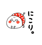 プヨ丸 1（個別スタンプ：4）