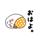 プヨ丸 1（個別スタンプ：5）