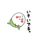 プヨ丸 1（個別スタンプ：6）