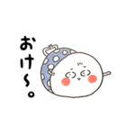 プヨ丸 1（個別スタンプ：8）