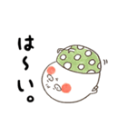 プヨ丸 1（個別スタンプ：10）