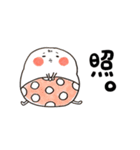 プヨ丸 1（個別スタンプ：12）