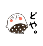 プヨ丸 1（個別スタンプ：13）