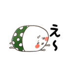プヨ丸 1（個別スタンプ：14）