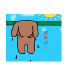 くまの生活 2 (仲間たち（個別スタンプ：2）