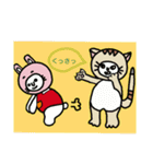 くまの生活 2 (仲間たち（個別スタンプ：12）