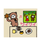 くまの生活 2 (仲間たち（個別スタンプ：16）