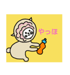 くまの生活 2 (仲間たち（個別スタンプ：17）