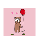 くまの生活 2 (仲間たち（個別スタンプ：31）