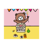 くまの生活 2 (仲間たち（個別スタンプ：34）