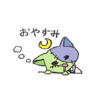 自由ノートキャラクターズ！！（個別スタンプ：2）