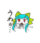 自由ノートキャラクターズ！！（個別スタンプ：3）
