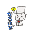 自由ノートキャラクターズ！！（個別スタンプ：5）