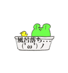 自由ノートキャラクターズ！！（個別スタンプ：7）