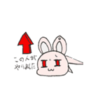 自由ノートキャラクターズ！！（個別スタンプ：9）