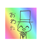 自由ノートキャラクターズ！！（個別スタンプ：10）