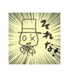 自由ノートキャラクターズ！！（個別スタンプ：13）