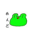 自由ノートキャラクターズ！！（個別スタンプ：15）
