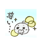 自由ノートキャラクターズ！！（個別スタンプ：16）