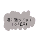 ホリマサで使うとベンリなヤツ（個別スタンプ：15）