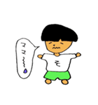 家族の会話です（個別スタンプ：3）