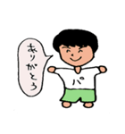 家族の会話です（個別スタンプ：4）