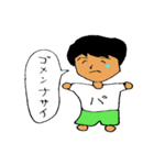 家族の会話です（個別スタンプ：5）