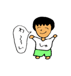 家族の会話です（個別スタンプ：6）