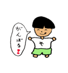 家族の会話です（個別スタンプ：7）