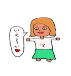 家族の会話です（個別スタンプ：8）