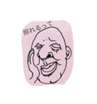 怒ってないよ（個別スタンプ：2）