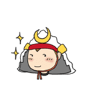 武将クン（個別スタンプ：1）