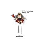 武将クン（個別スタンプ：9）
