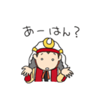 武将クン（個別スタンプ：21）