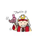 武将クン（個別スタンプ：40）