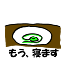 イラスト練習（ヘビ）（個別スタンプ：3）